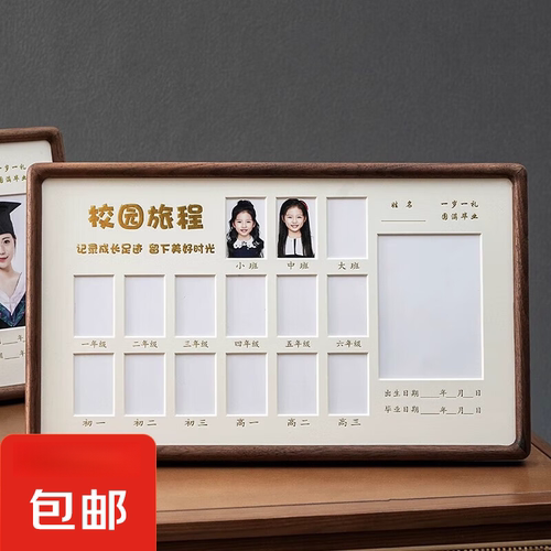 实木相框,红木相框沙比利,隼卯结构