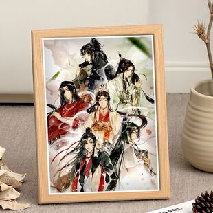 墨家三宝群像相框摆台简约复古卧室装饰高级墙上挂墙成品桌面摆件