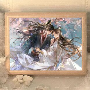 君有疾否苏世誉楚明允相框周边耽美小说房间桌面摆件装饰朋友礼物