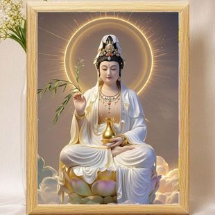 大慈大悲观世音菩萨相框装饰画桌面摆台客厅及办公室书桌装饰摆件