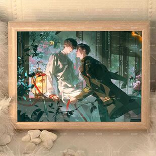 铜雀锁金钗许少棠段烨霖周边相框卧室桌面立式摆台摆件送朋友闺蜜