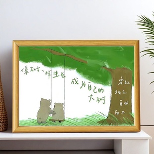 像树一样生长励志摆件桌面激励送孩子高级感礼物拒绝精神内耗摆台