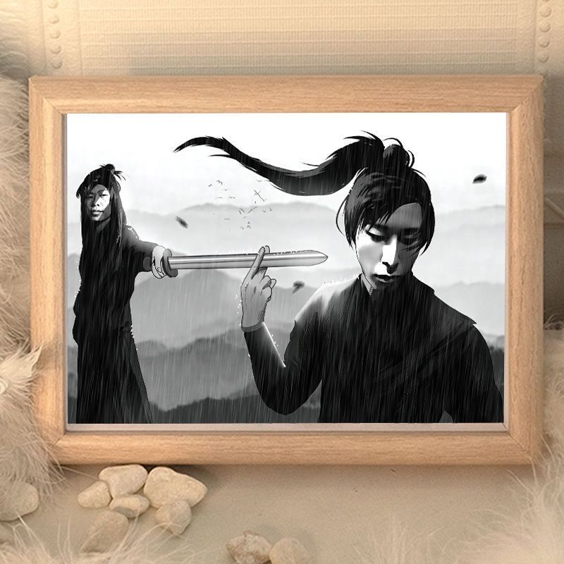 王不见王天命轻狂Coke和梦泪高颜值相框装饰画摆件摆台书房办公室