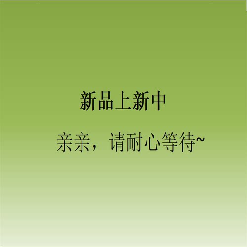 赛港旗舰店