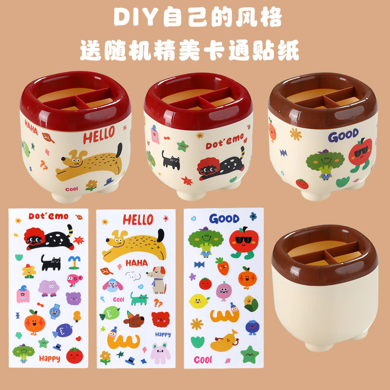 新款笔筒ins高颜值学生宿舍可爱台面收纳盒卡通diy办公室桌面笔桶