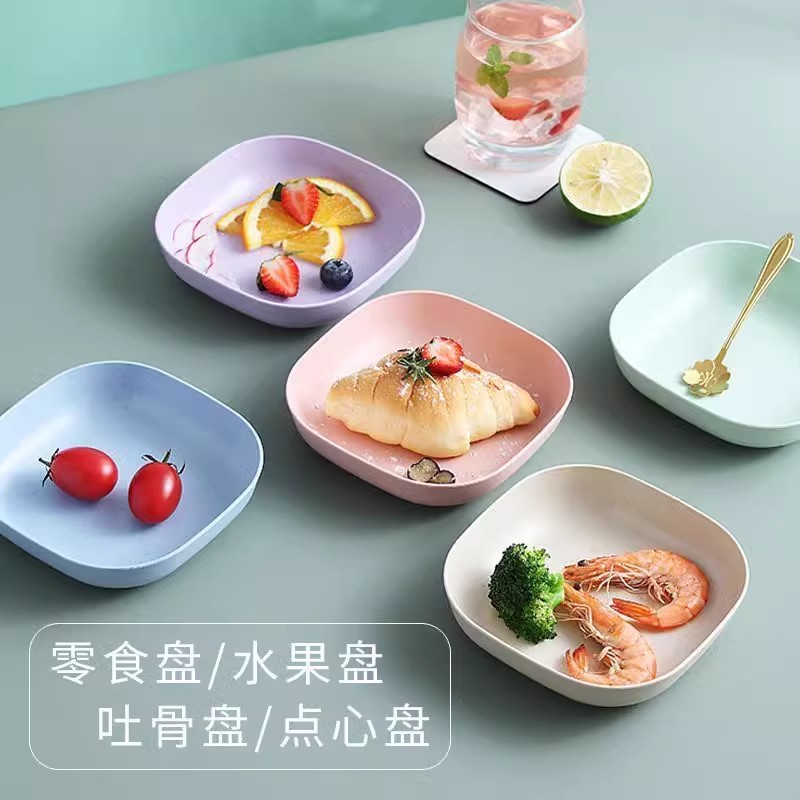 加厚餐桌垃圾盘碟吐骨碟家用骨碟骨头碟创意塑料菜碟小盘子带底座