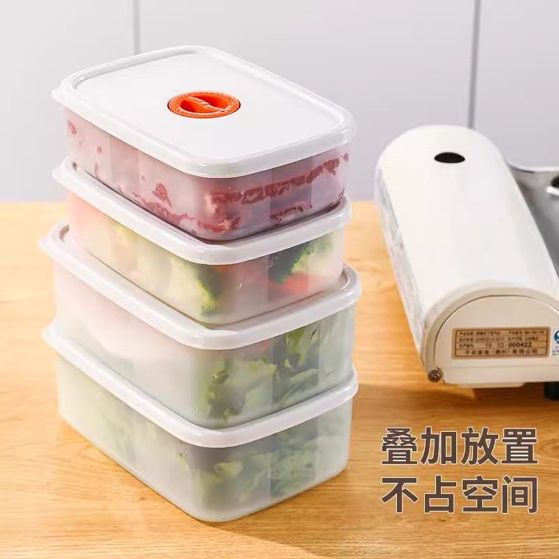 水果便当盒可微波炉加热饭盒冰箱专用保鲜盒塑料外带打包盒