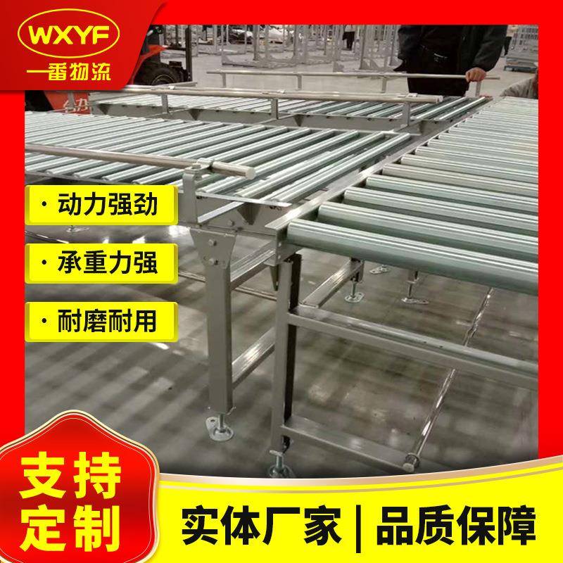 无动力不锈钢滚筒输送机物流快递辊道流水输送线工厂车间分拣线