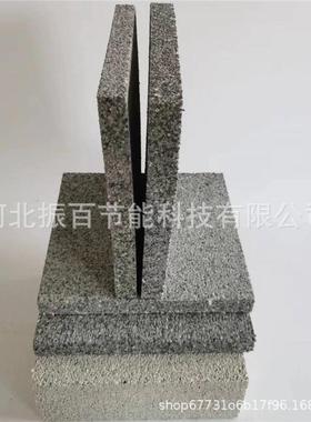 黑色白色水泥压制匀质板A级免拆模板芯材模箱压制板硅塑板工厂