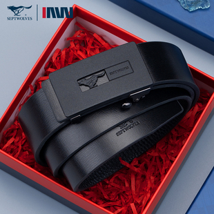 腰带送男友礼物 高档头层牛皮商务自动扣裤 七匹狼男士 皮带2025新款