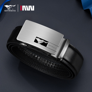 七匹狼头层牛皮男士皮带2025新款自动扣真皮裤腰带商务休闲皮带