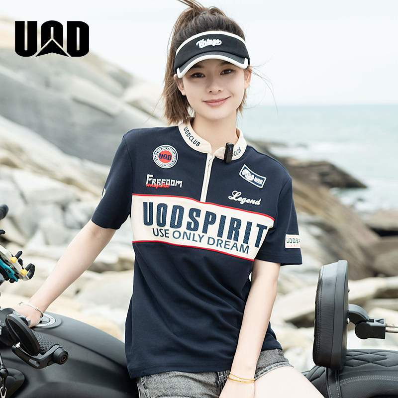 UOD夏季机车POLO衫男士高端刺绣凉感短袖2025新款珠地棉户外T恤