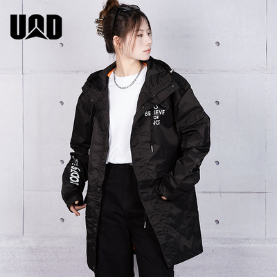 UOD春秋季设计师高级感宽松休闲夹克外套男中长款没事男士外套