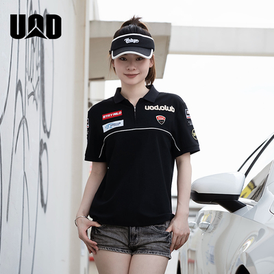 UOD美式翻领凉感机车Polo衫