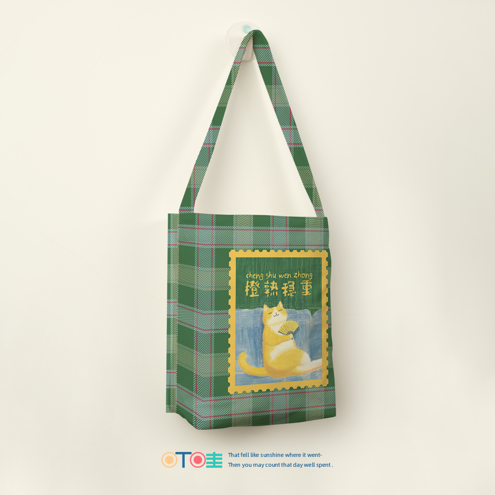 橙熟稳重可爱猫咪水桶包