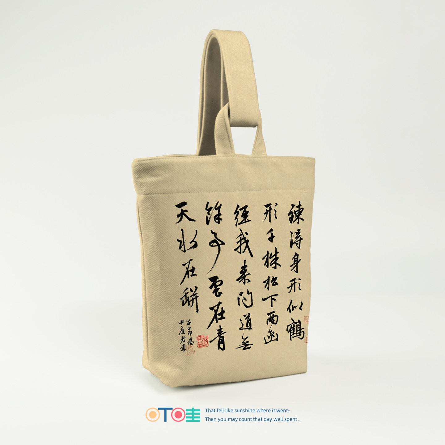 练得身形似鹤形上班杂物小拎包图片