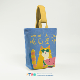 爱吃瓜的猫上班杂物手拎包小号打工人通勤女士手提包布艺小水桶包