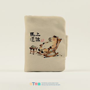 马上退休创意护照夹马年旅游护照钱包一体卡包旅行零钱证件收纳包