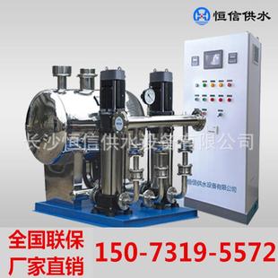 智能无负压全自动变频恒压供水泵/高楼叠压给水泵组/二次加压系统