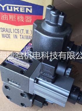 油研YUKEN 电液比例溢流减压阀 ERBG-06-H-5111 ERBG-06-C-5111
