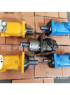 丹佛斯威格士液压锁02-413103现货DGMPC-7-ABK-BAK-30