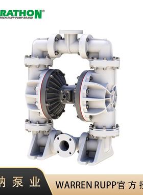 【马拉松】M30B3P2PPAS000口径DN80/3寸PP塑料泵胜佰德气动隔膜泵