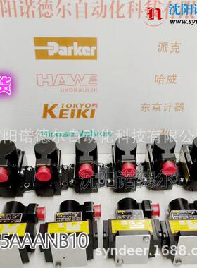 BD15AAANB10现货801234-AFA-NR派克PARKER伺服阀BD15AAANB1