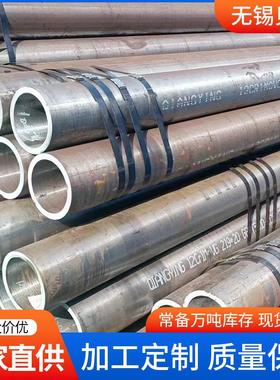 TP347H无缝钢管TP304 TP304L TP304H高温高压钢管高压化肥管