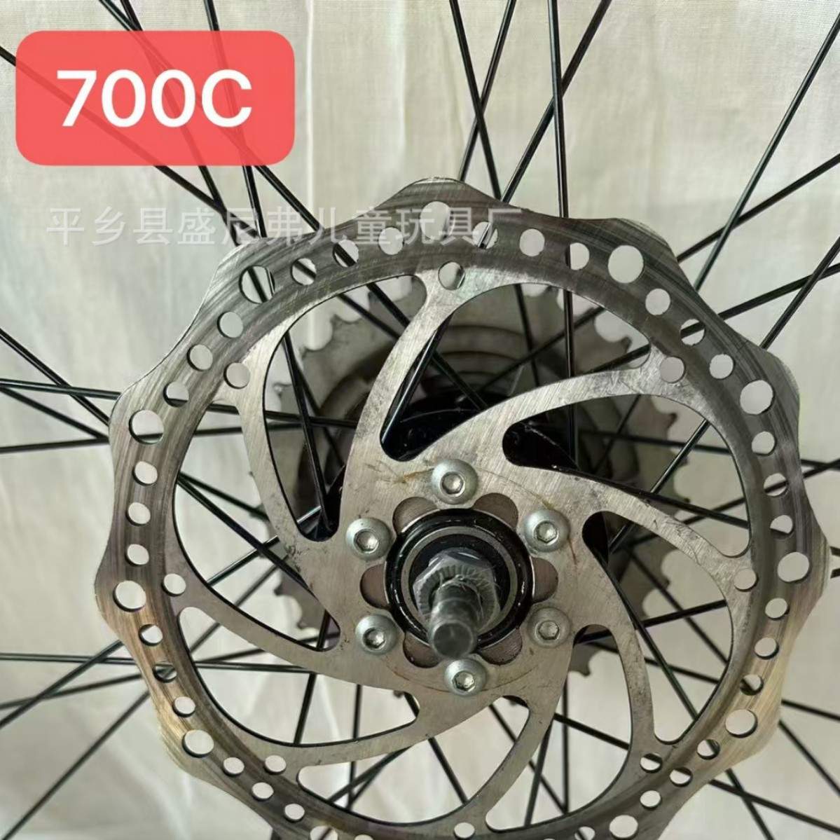 山地车铁700c带8速飞轮带碟刹片带内外胎轮组