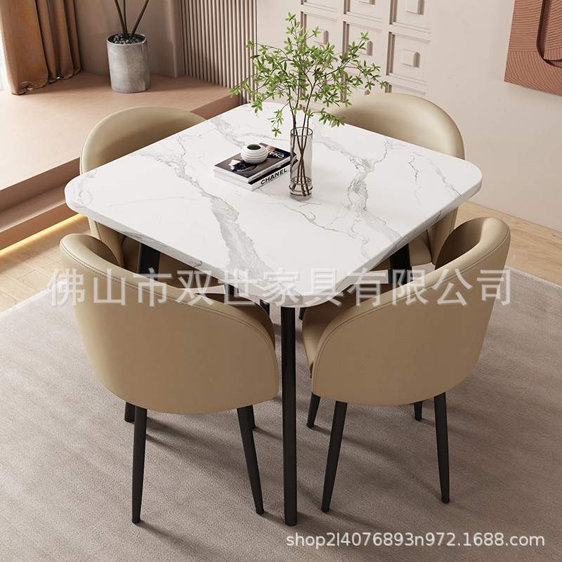 北欧简约接待桌椅组合谈判洽谈桌会客办公室小户型商务休闲方餐桌