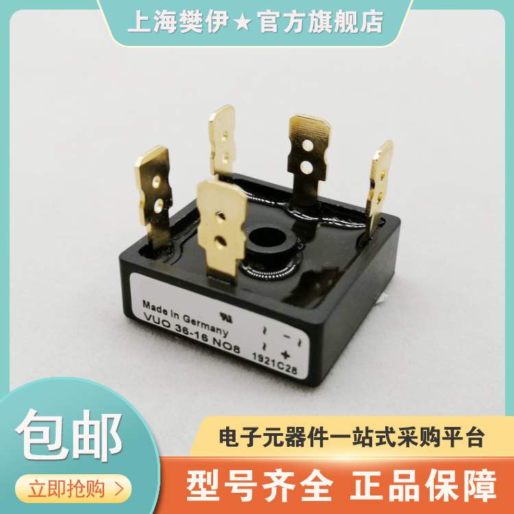 VUO34-08NO1 VUO34-12NO1 VUO34-14NO1 VUO34-16NO1/18NO1现货