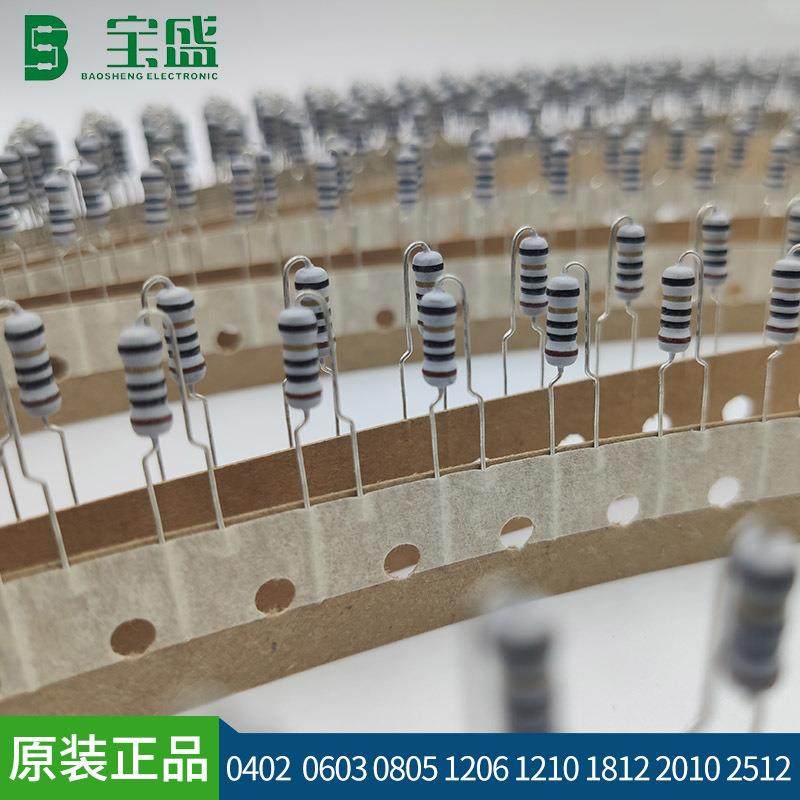 KNP立式线绕电阻1/2W1WS1Ω-100Ω编带金属膜插件电阻现货供应