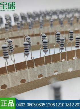 KNP立式线绕电阻1/2W1WS1Ω-100Ω编带金属膜插件电阻现货供应