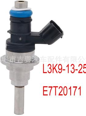 L3K9-13-250AE7T20171适用于马自达310-13款CX-7L3K9-13-250