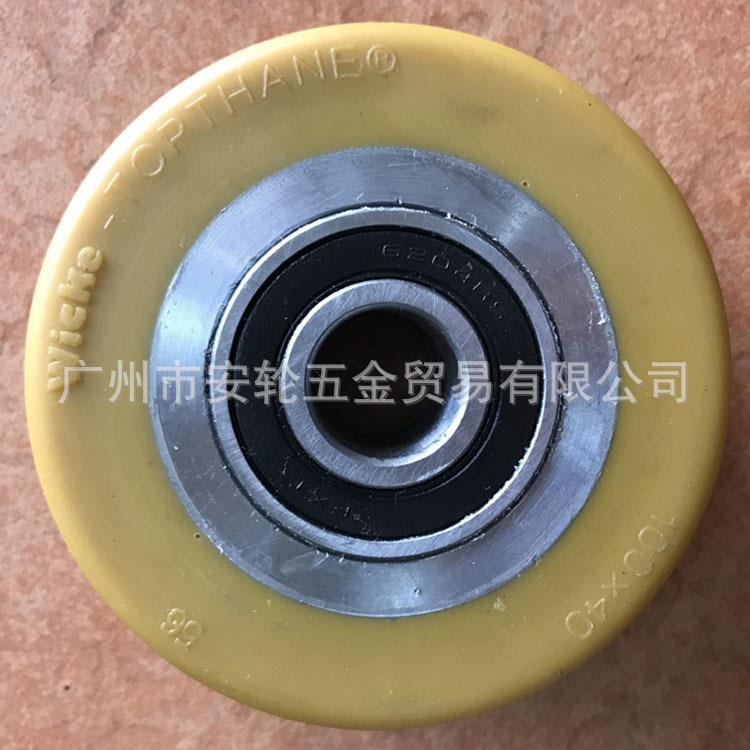 德国WICKE威卡轮脚轮4寸聚氨酯胎面金属轮芯100mm叉车单轮承载轮