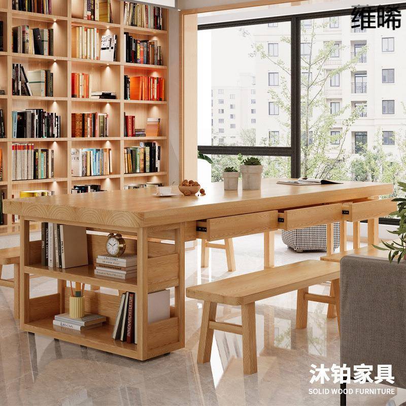 WP6去客厅化大长书桌书柜一体抽屉收纳大板桌学生学习桌办公桌