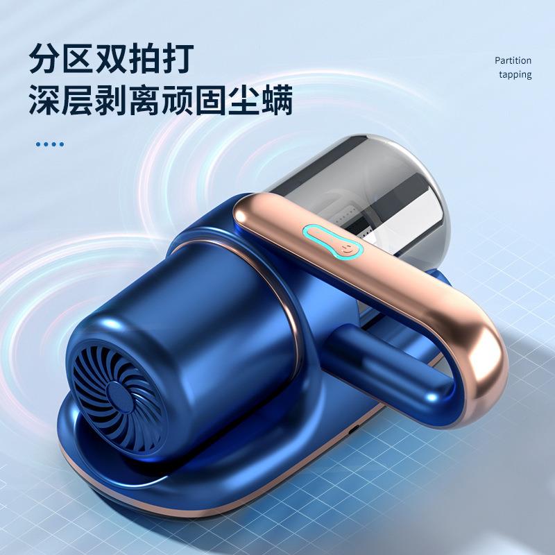 除螨仪家用手持床上沙发吸尘器除螨无线充电除螨器深层除螨虫神器
