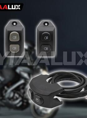 适用于BMWF750/850/1250GS310RX1000用把手开关组件