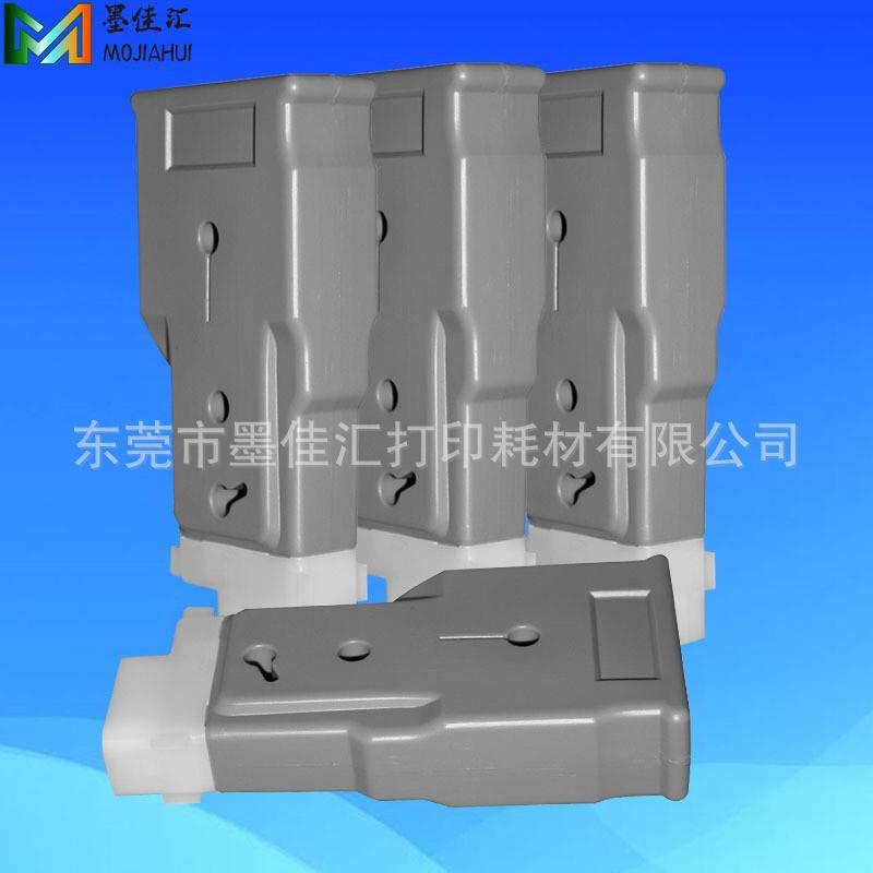 爆款PFI206墨盒适用CanoniPF64606410IPF6410S打印机墨水盒