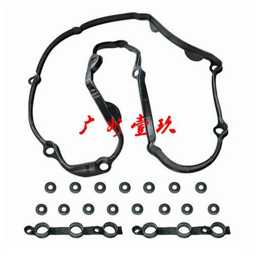 11121437395/11129070990/11120030496/11121726537气门室盖垫