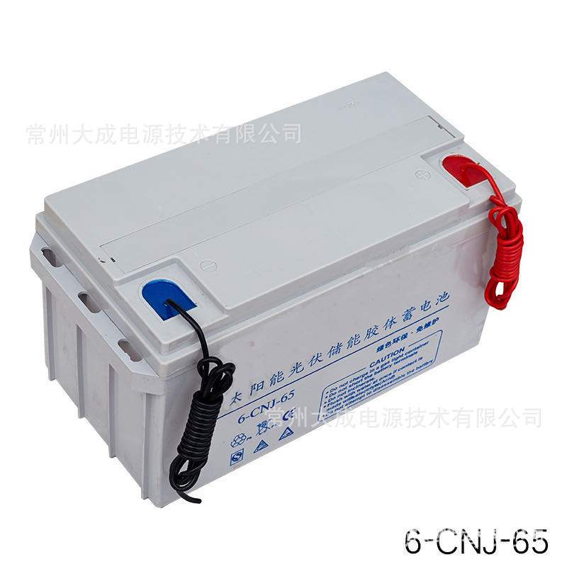 12V65胶体太阳能路灯引线蓄电池 离网发电监控系统GEL蓄电池