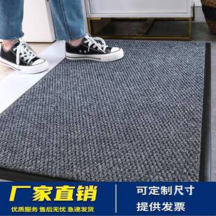 别墅入户门地垫加厚防滑进门脚垫家用高端门垫商铺门口外地毯