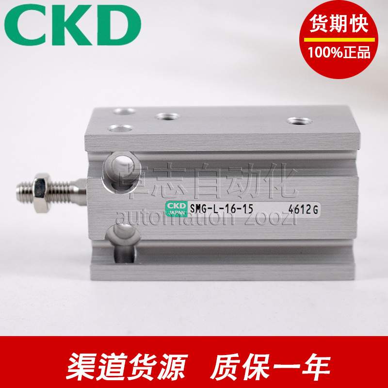 CKD气缸STR2-M/B-6/10-10/20/30/40-K0H/5V/2YH/3YV-R/H/D-F/R/P6
