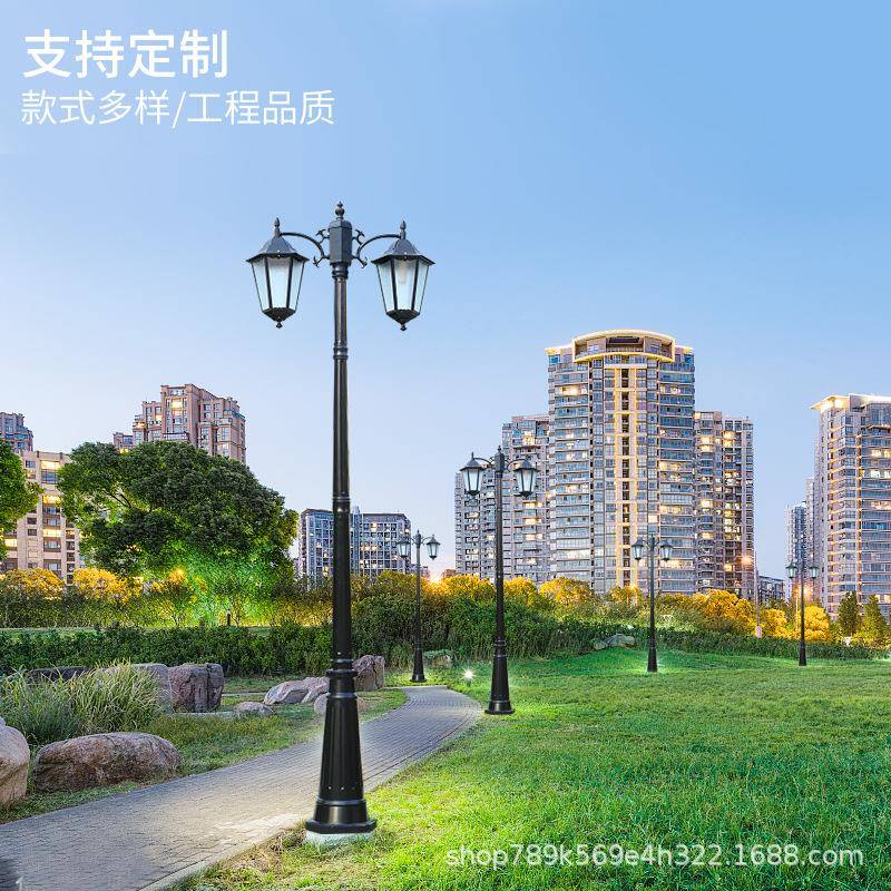 LED庭院灯3米4米户外圆形景观灯公园小区欧式中式各款式庭院灯