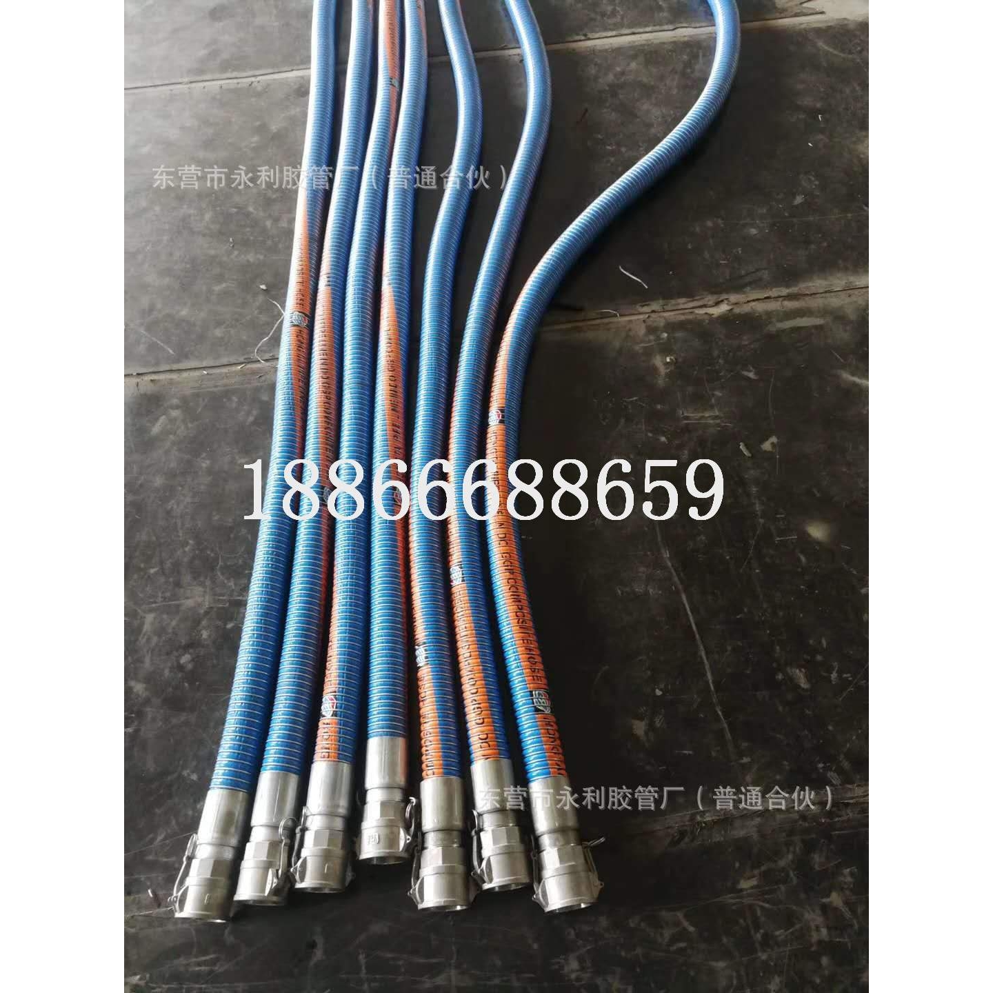 油田压裂队专用软管船舶码头输送液体用的复合软管石油复合软管