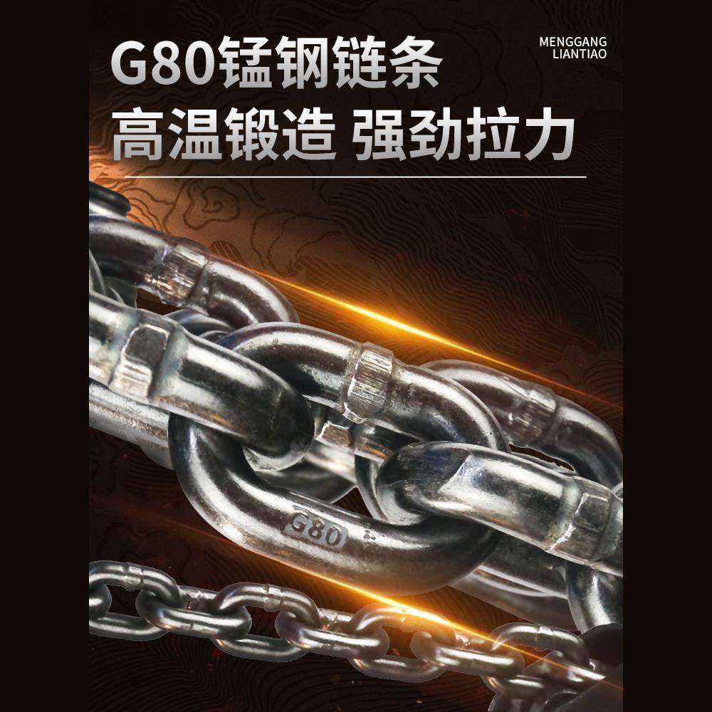 手拉葫芦1T2T3T5T起重吊具家用小型升降手动葫芦hsz圆形起重倒链