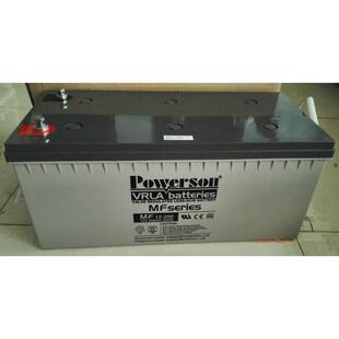 6-GFM-200复华12V200AHPOWERSON铅酸免维护蓄电池库房冷库应急用