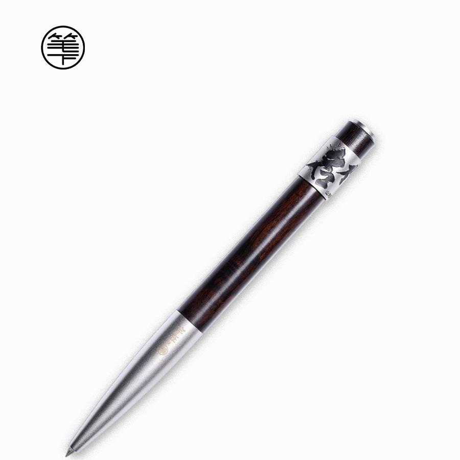 笔下新品名不虚传系列姓氏专属签字笔父亲节/商务礼赠/毕业季/送