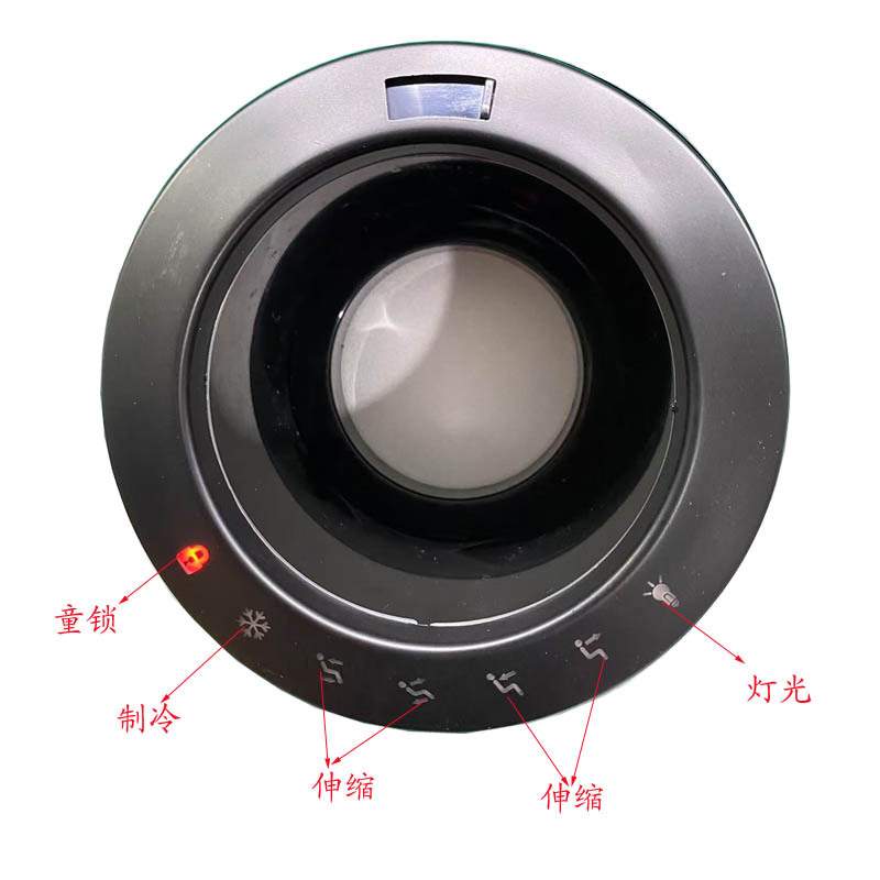 智能家居沙发嵌入式伸缩控制器   电动功能沙发控制器 家庭影院杯