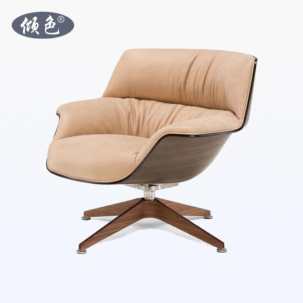 北欧网红款懒人躺椅轻奢小户型阳台设计师单人位旋转沙发休闲椅子
